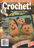 Hooked On Crochet! No. 65 (1997)