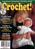 Hooked On Crochet! No. 74 (1999)