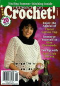 Hooked On Crochet! No. 75 (1999)