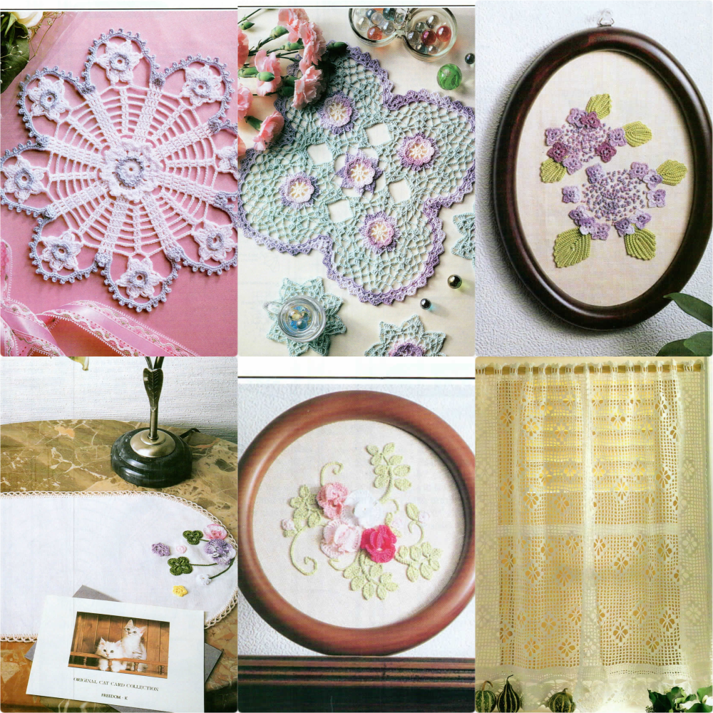 Magic Crochet No. 101 (1996)