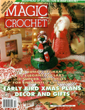 Magic Crochet No. 110 (1997)