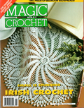 Magic Crochet No. 114 (1998)