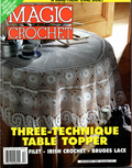 Magic Crochet No. 117 (1998)