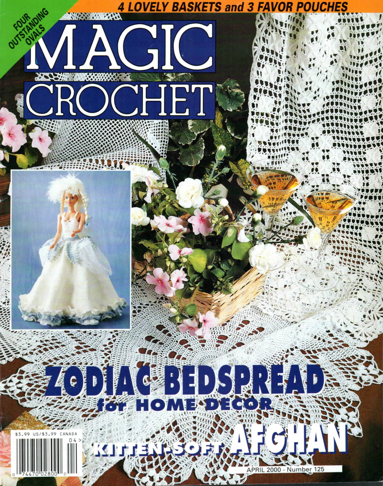 Magic Crochet No. 125 (2000)