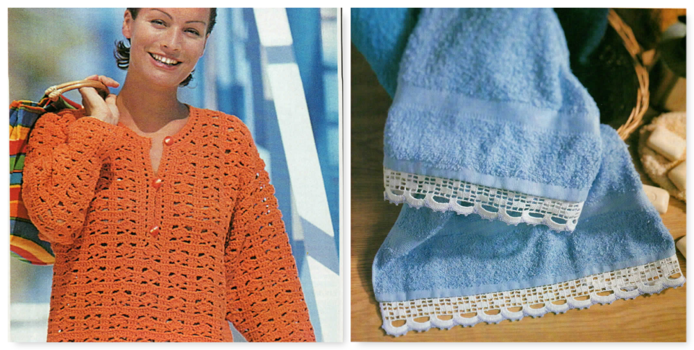 Magic Crochet No. 128 (2000)