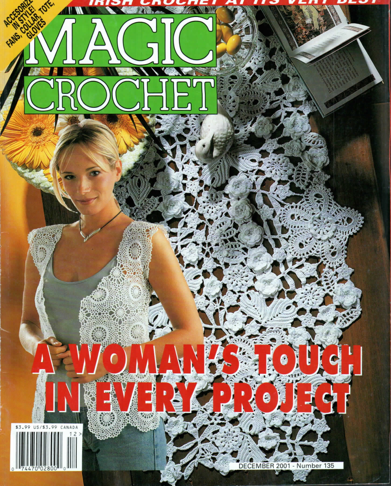 Magic Crochet No. 135 (2001)