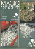 Magic Crochet No. 23 (1983)