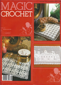 Magic Crochet No. 26 (1983)