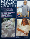Magic Crochet No. 29 (1984)
