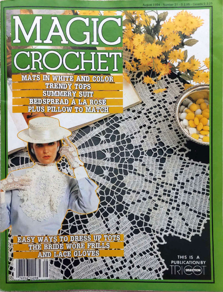 Magic Crochet No. 31 (1984)