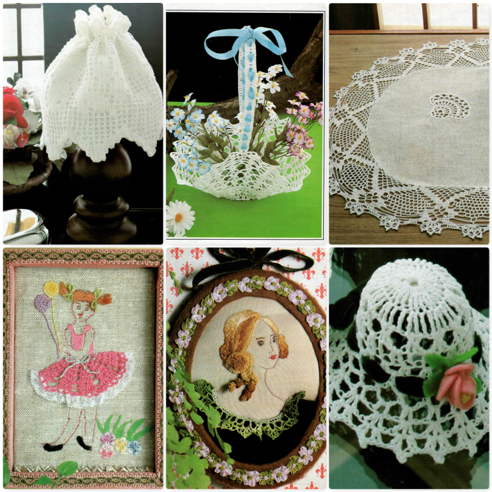 Magic Crochet No. 36 (1985)