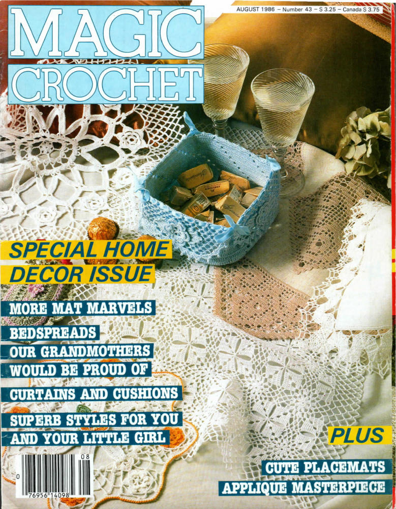 Magic Crochet No. 43 (1986)