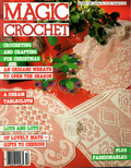 Magic Crochet No. 44 (1986)