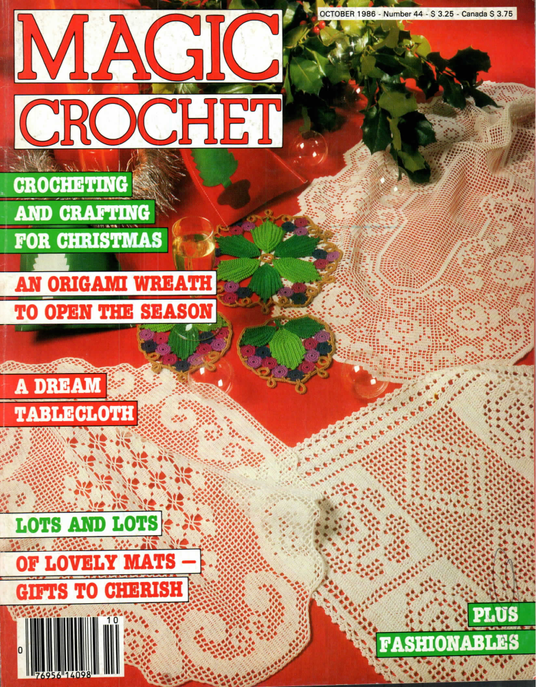 Magic Crochet No. 44 (1986)