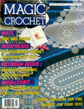 Magic Crochet No. 49 (1987)