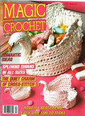 Magic Crochet No. 53 (1988)