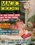 Magic Crochet No. 55 (1988)