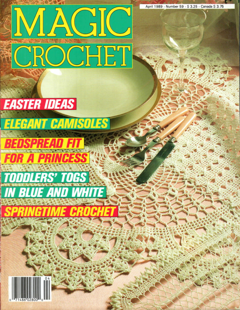 Magic Crochet No. 59 (1989)
