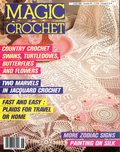 Magic Crochet No. 60 (1989)