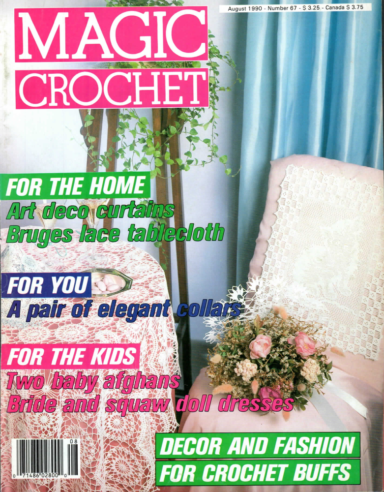 Magic Crochet No. 67 (1990)