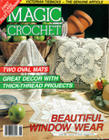 Magic Crochet No. 78 (1992)