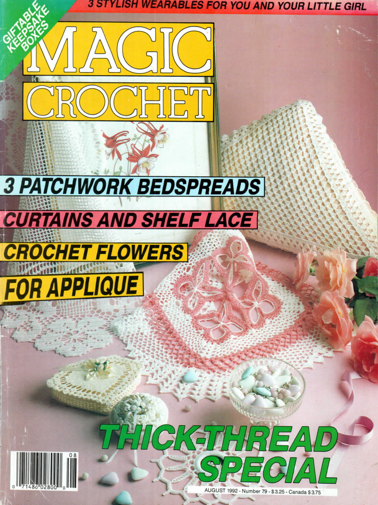 Magic Crochet No. 79 (1992)
