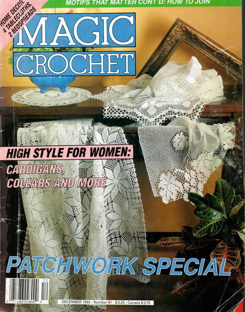 Magic Crochet No. 81 (1992)