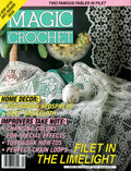 Magic Crochet No. 83 (1993)