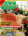 Magic Crochet No. 84 (1993)