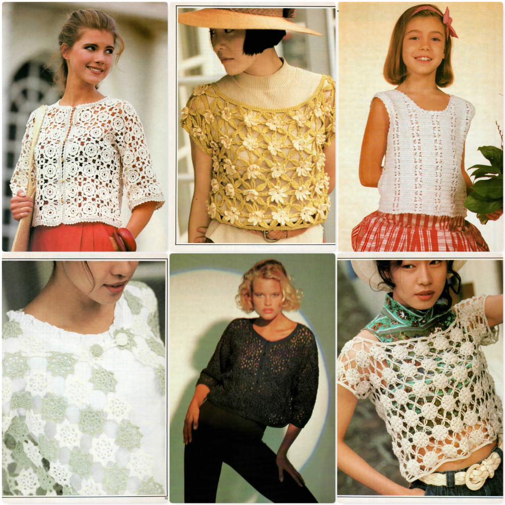 Magic Crochet No. 90 (1994)