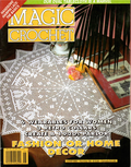 Magic Crochet No. 96 (1995)