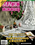 Magic Crochet No. 99 (1995)