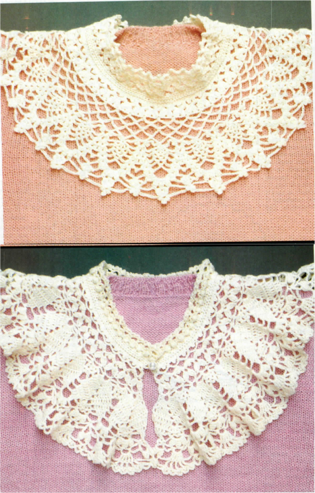 Magic Crochet No. 99 (1995)
