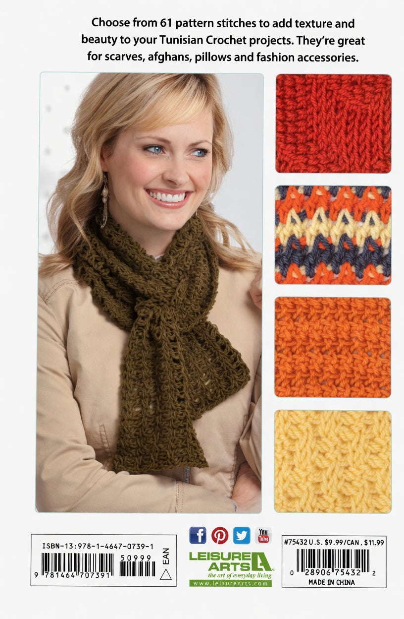 Tunisian Crochet Stitch Guide by Kim Guzman (2013)