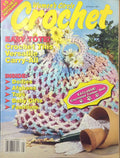 Women's Circle Crochet (Spring 1992)