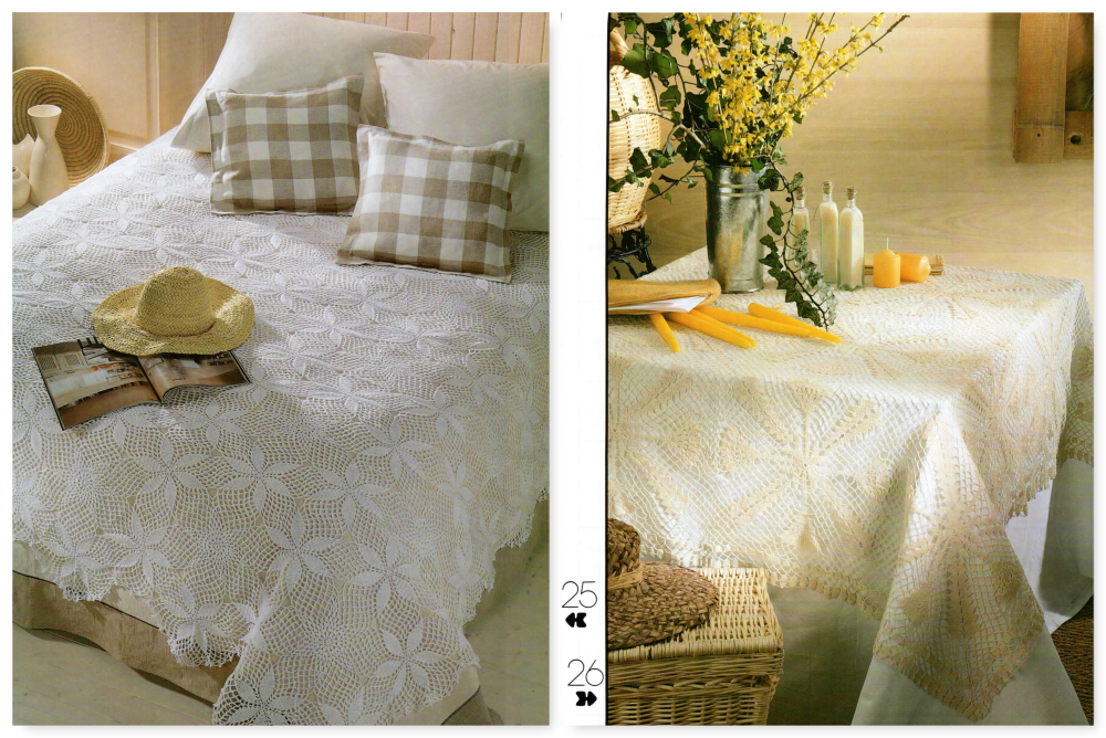 Decorative Crochet No. 64 (1998)